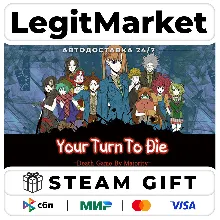Your Turn To Die -Death Game By Majority- / Steam АВТО / РУ + МИР