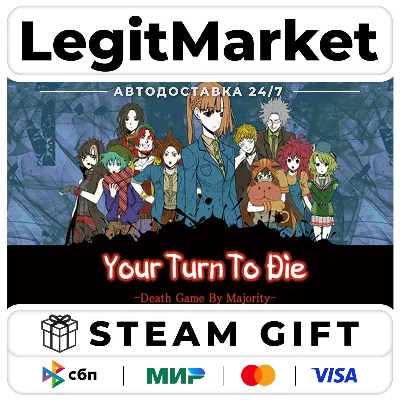 Your Turn To Die -Death Game By Majority- Kimi ga Shine АВТОДОСТАВКА STEAM GLOBAL МГН - irongamers.ru