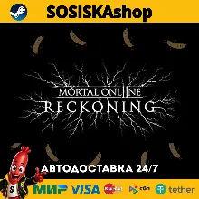 Mortal Online 2 (Steam Gift Россия) - irongamers.ru