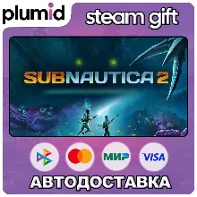 Subnautica 2 Steam Gift / Россия + МИР / АВТО