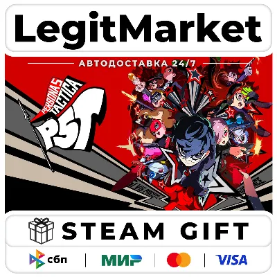 Persona 5 Tactica + ВЫБОР ИЗДАНИЯ / Steam АВТО / РУ + МИР - irongamers.ru