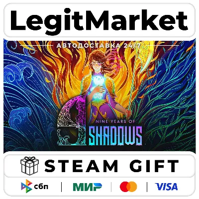 9 Years of Shadows / Steam АВТО / РУ + МИР - irongamers.ru