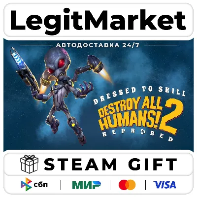 Destroy All Humans! 2 - Reprobed : Dressed to Skill Edition / Steam АВТО / РУ + МИР - irongamers.ru