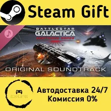 Battlestar Galactica: Scattered Hopes - Original Soundtrack Steam Gift Россия