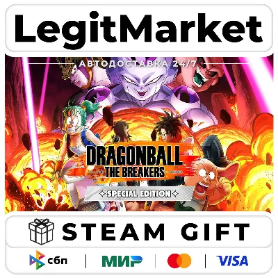DRAGON BALL: THE BREAKERS Special Edition / Steam АВТО / РУ + МИР - irongamers.ru