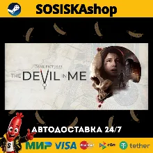 The Dark Pictures Anthology: The Devil in Me + ВЫБОР РЕГИОНА STEAM