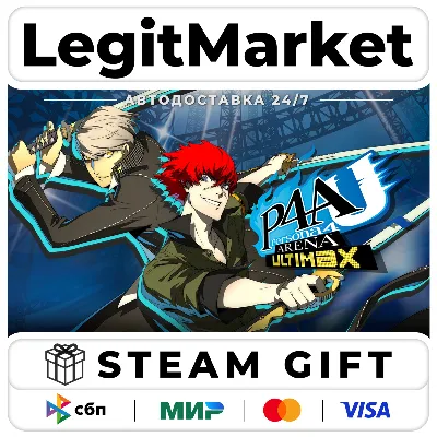 Persona 4 Arena Ultimax / Steam АВТО / РУ + МИР - irongamers.ru