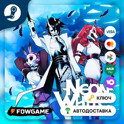 Neon White (РУ+СНГ) КЛЮЧ STEAM - irongamers.ru