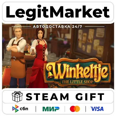 Winkeltje: The Little Shop / Steam АВТО / РУ + МИР - irongamers.ru