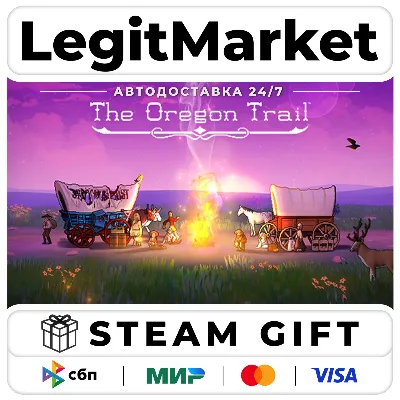 The Oregon Trail / Steam АВТО / МИР - irongamers.ru