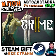 GRIME II · Steam РОССИЯ и ВСЕ СТРАНЫ