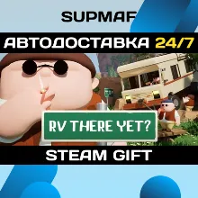 RV There Yet? | STEAM GIFT | RU・KZ・UA・BY・CIS