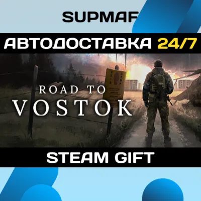 Road to Vostok | STEAM GIFT | RU・KZ・UA・CIS - irongamers.ru