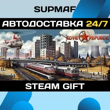 Workers & Resources: Soviet Republic | STEAM GIFT | RU・KZ・UA・CIS