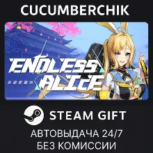 Endless Alice STEAM GIFT AUTO RU+МИР