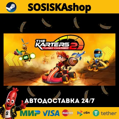 The Karters 2: Turbo Charged + ВЫБОР РЕГИОНА STEAM - irongamers.ru