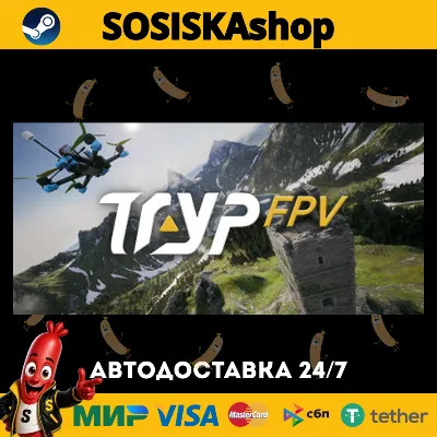 TRYP FPV: Drone Racer Simulator + ВЫБОР РЕГИОНА STEAM - irongamers.ru