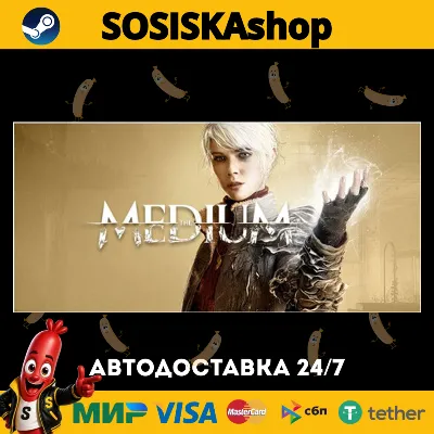 The Medium + ВЫБОР РЕГИОНА STEAM - irongamers.ru