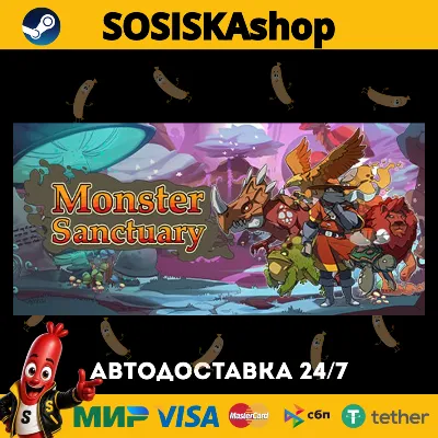 Monster Sanctuary + ВЫБОР РЕГИОНА STEAM - irongamers.ru