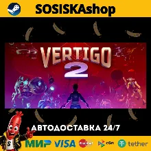 Vertigo 2 + ВЫБОР РЕГИОНА STEAM