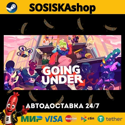 Going Under + ВЫБОР РЕГИОНА STEAM - irongamers.ru