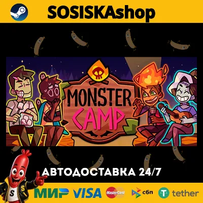 Monster Prom 2: Monster Camp + ВЫБОР РЕГИОНА STEAM - irongamers.ru