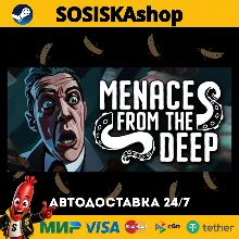 Menace from the Deep + ВЫБОР РЕГИОНА STEAM