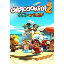 Overcooked! 2 - Surf 'n' Turf (Steam/RU+CIS)