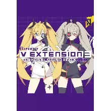 DJMAX RESPECT V - V EXTENSION III Original Soundtrack (Steam/WW)
