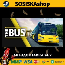 The Bus + ВЫБОР РЕГИОНА STEAM