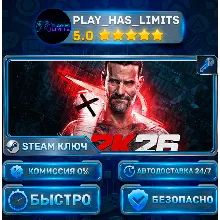 WWE 2K26 King of Kings Edition КЛЮЧ STEAM СНГ (БЕЗ РФ И РБ)