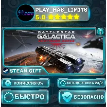 Battlestar Galactica: Scattered Hopes *RU/BY/UA/СНГ Steam Auto