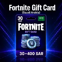 Fortnite Gift Card (Саудовская Аравия) 30–400 SAR | Код пополнения