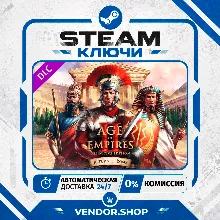 Age of Empires II: Definitive Edition - Return of Rome КЛЮЧ STEAM ВЕСЬ МИР