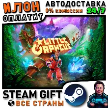 Little Orpheus · Steam РОССИЯ и ВСЕ СТРАНЫ
