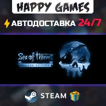 Sea of Thieves 2026 Deluxe Edition STEAM АВТОДОСТАВКА