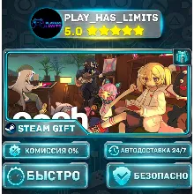 gogh: Focus with Your Avatar *RU/BY/UA/СНГ Steam Auto