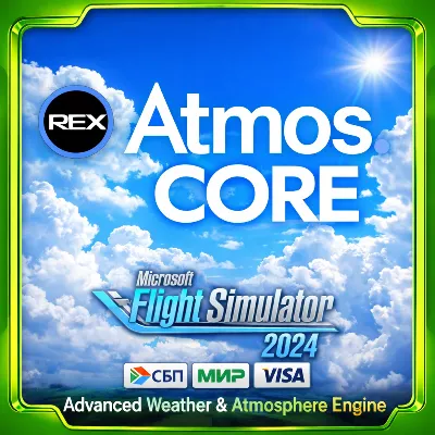 REX Atmos Core MSFS 2024 АВТО - ВЫДАЧА - irongamers.ru