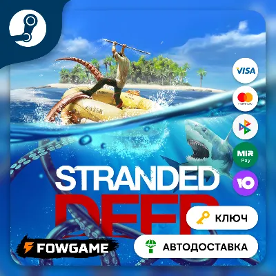Stranded Deep (RU+СНГ+КИТАЙ) КЛЮЧ STEAM - irongamers.ru