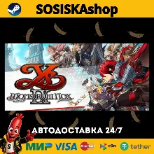 Ys IX: Monstrum Nox + ВЫБОР РЕГИОНА STEAM