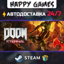 DOOM STEAM GIFT•RU АВТОДОСТАВКА 0% КАРТЫ - irongamers.ru
