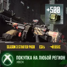 Набор Starter Сезона 3 XBOX - Battlefield 6 и REDSEC XBOX На Любой Регион