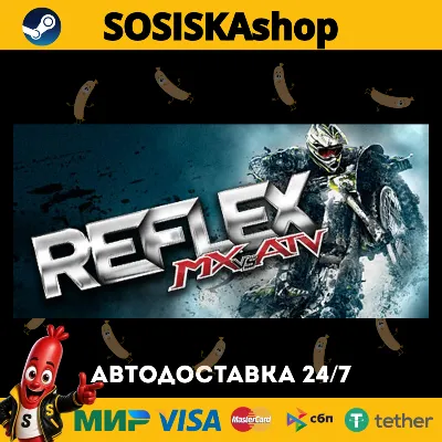 MX vs. ATV Reflex + ВЫБОР РЕГИОНА STEAM - irongamers.ru