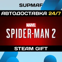 Marvel's Spider-Man 2 | STEAM GIFT | KZ・UA・CIS