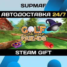 Golf With Your Friends - Ultimate Edition | STEAM GIFT | RU・KZ・UA・BY・CIS