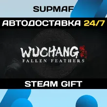 Wuchang: Fallen Feathers・STEAM GIFT・RU
