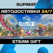 Planet Coaster 2 | STEAM GIFT | RU・KZ・UA・CIS