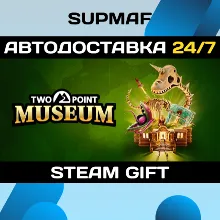 Two Point Museum・STEAM GIFT・RU