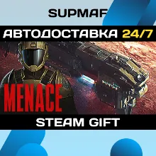 MENACE | STEAM GIFT | RU・KZ・UA・CIS
