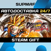 DRAGON BALL FighterZ - Legendary Edition・STEAM GIFT・RU